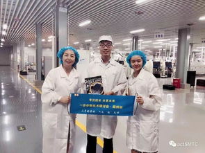 SMT China市場動態(tài) 近百位SMT故人同城聚首，軟件開發(fā)領(lǐng)域掀起回憶殺