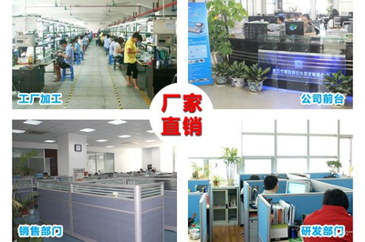 深圳市智谷聯(lián)軟件技術(shù)網(wǎng)站維護(hù)工程師與銷(xiāo)售及維護(hù)崗位工資詳情分析